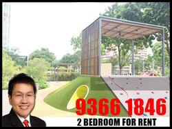 Jewel @ Buangkok (D19), Condominium #130712452